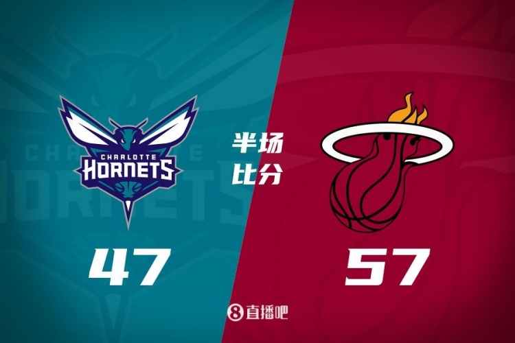 黃蜂次節(jié)斷電7分鐘0分&熱火轟出22-2半場反超10分！維金斯17+3+3