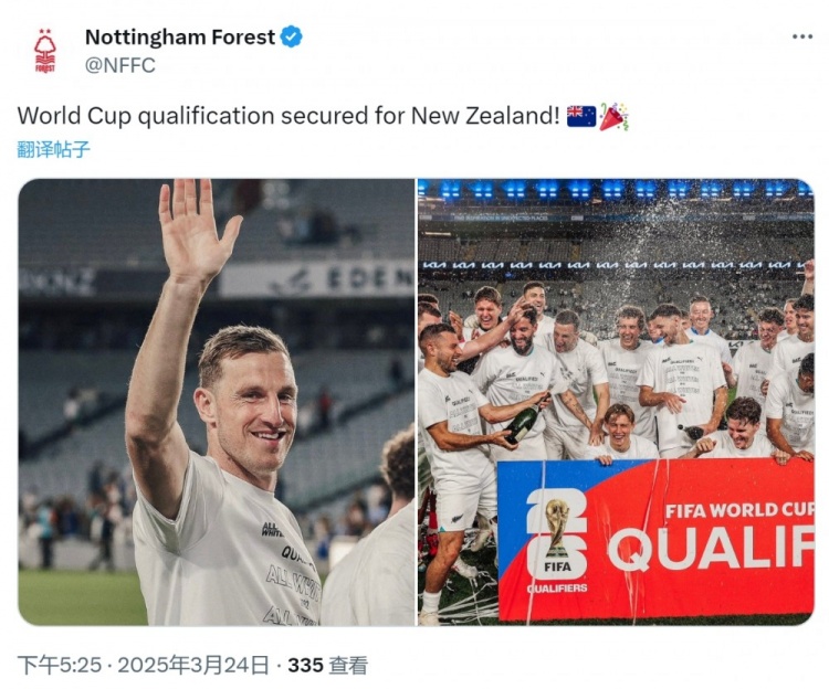 克里斯-伍德隨新西蘭直通2026年世界杯，諾丁漢森林社媒祝賀