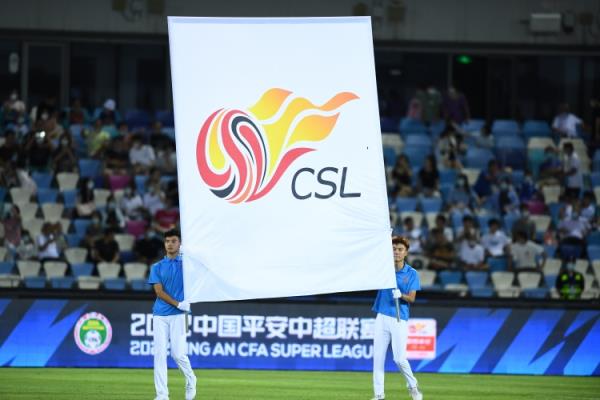 媒體人：中超兩支隊伍傳出欠薪消息，成績都是倒數(shù)的